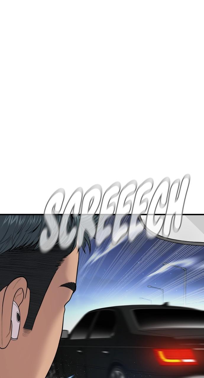 Manager Kim Chap 121 - Next Chap 122