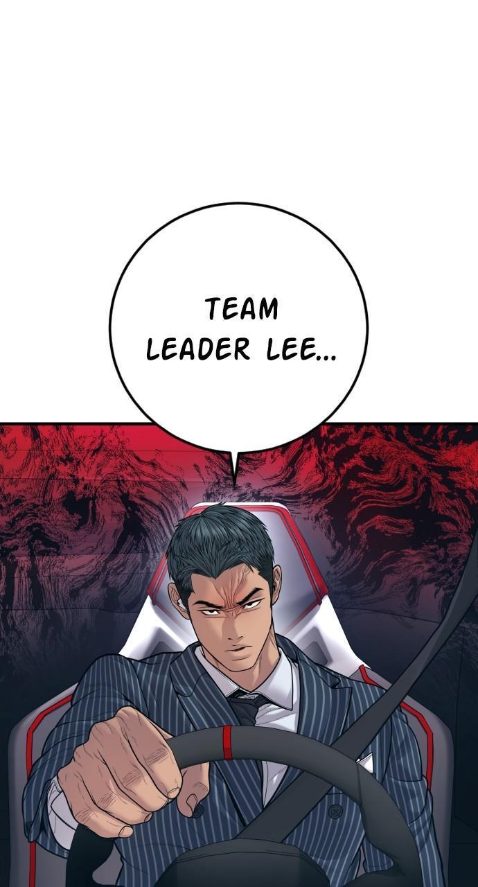 Manager Kim Chap 121 - Next Chap 122