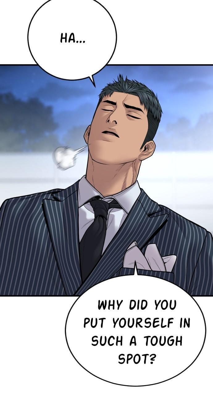 Manager Kim Chap 121 - Next Chap 122