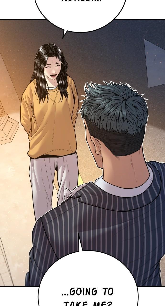 Manager Kim Chap 121 - Next Chap 122