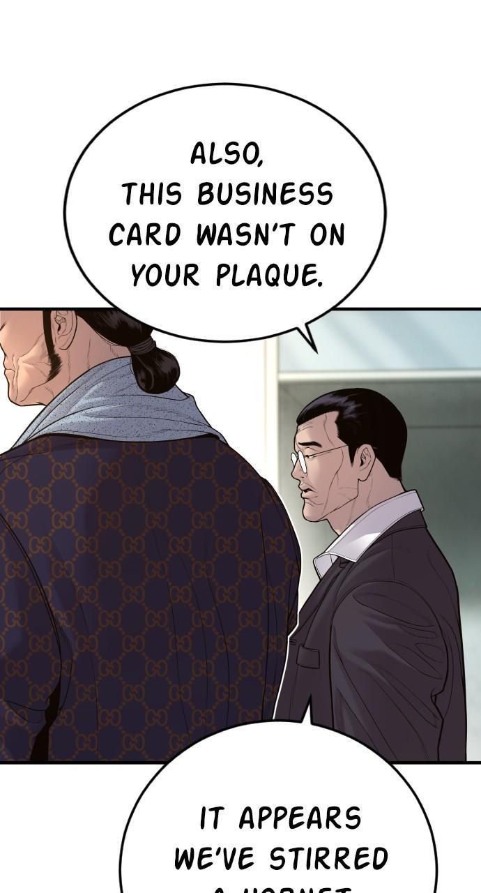 Manager Kim Chap 122 - Next Chap 123