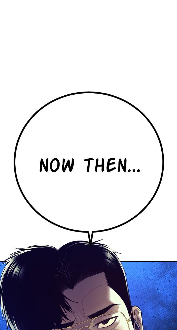 Manager Kim Chap 122 - Next Chap 123