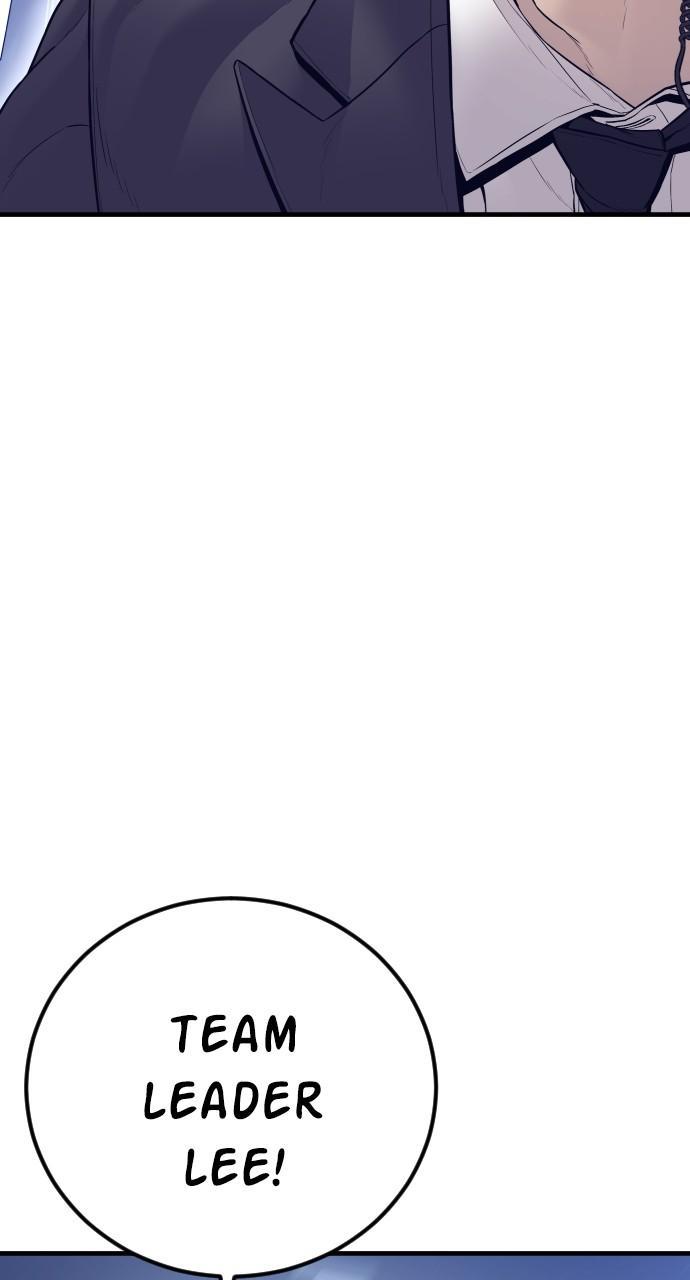 Manager Kim Chap 122 - Next Chap 123