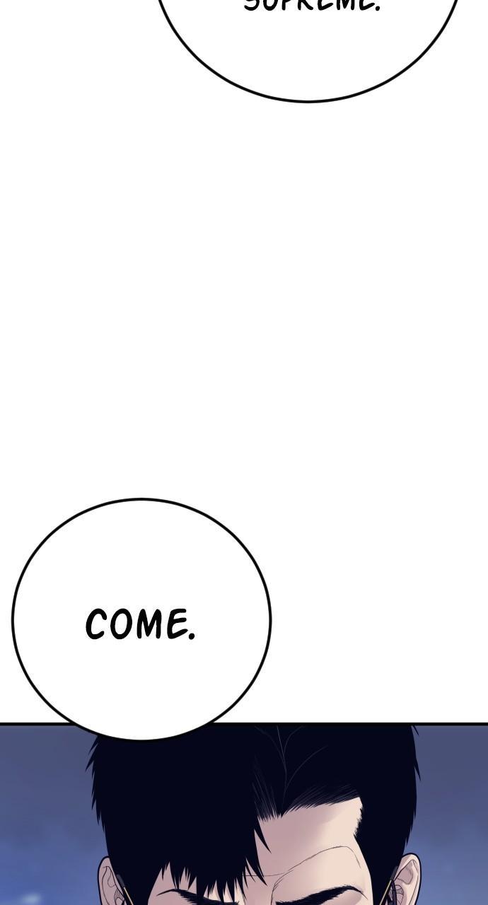 Manager Kim Chap 122 - Next Chap 123