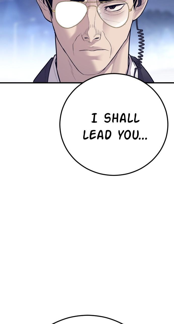 Manager Kim Chap 122 - Next Chap 123