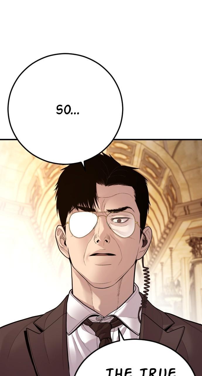 Manager Kim Chap 122 - Next Chap 123