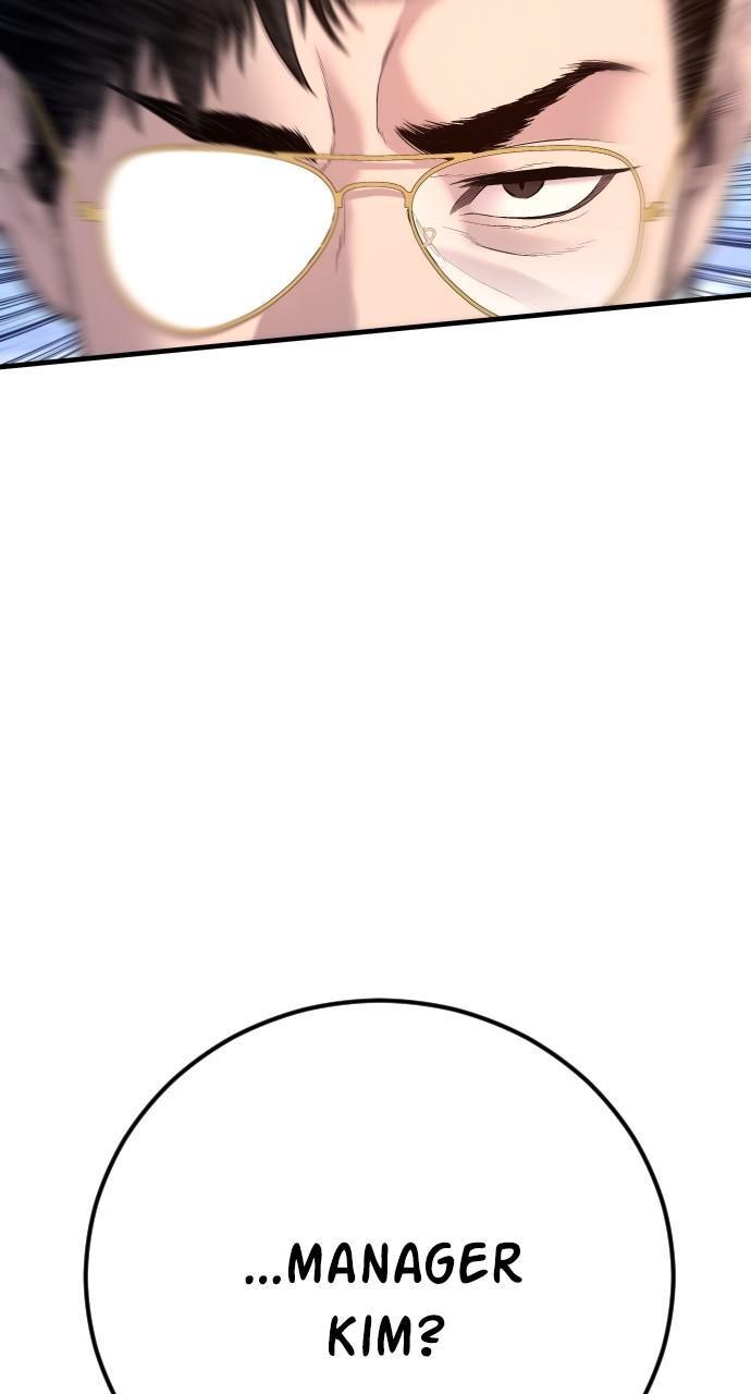 Manager Kim Chap 122 - Next Chap 123