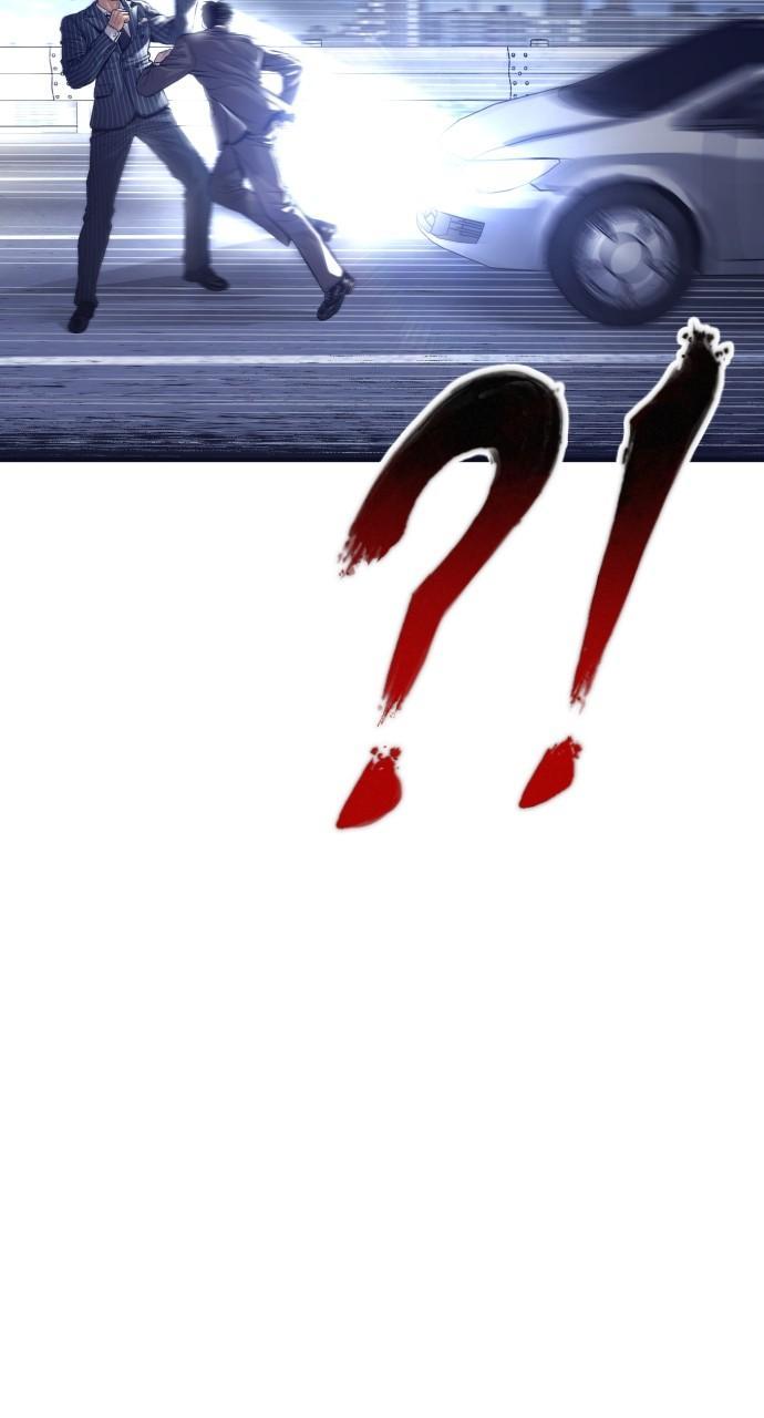 Manager Kim Chap 122 - Next Chap 123