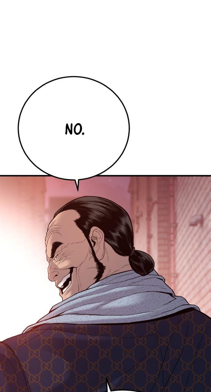 Manager Kim Chap 122 - Next Chap 123