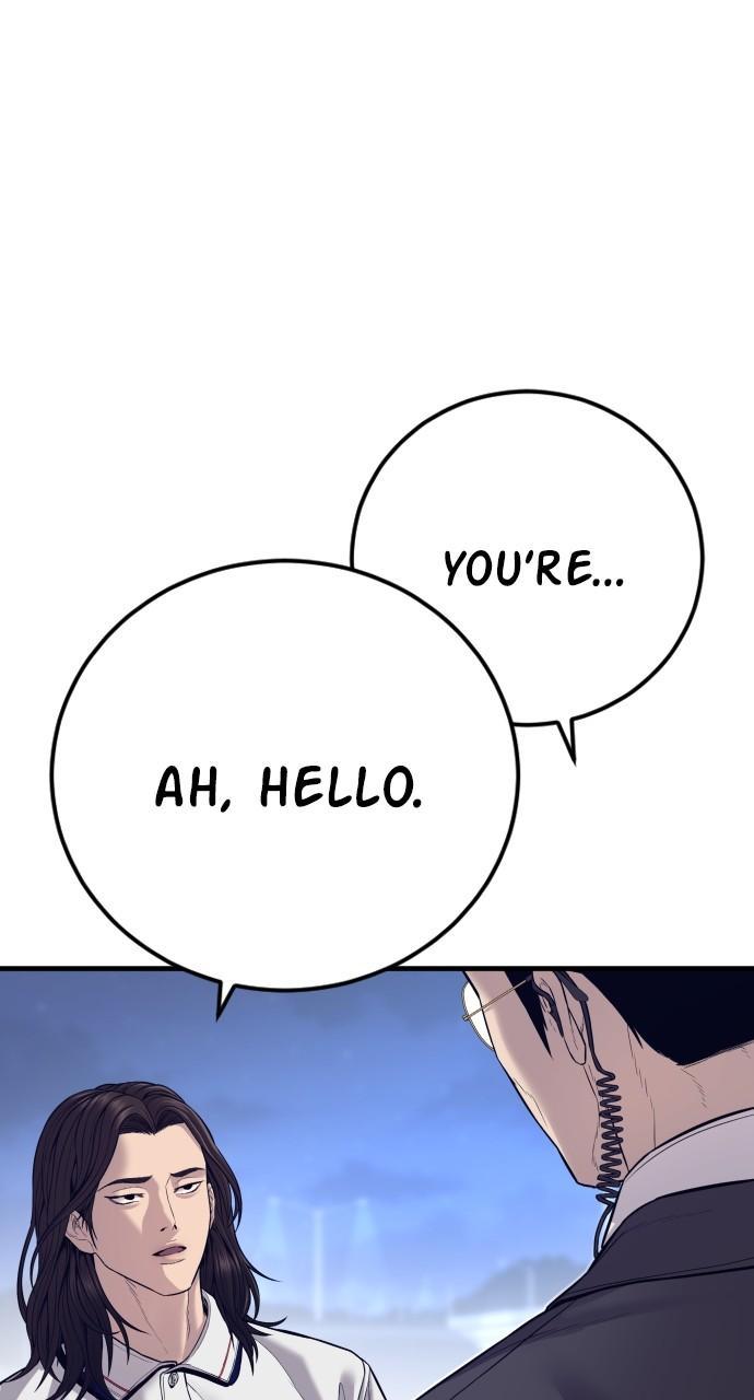 Manager Kim Chap 122 - Next Chap 123