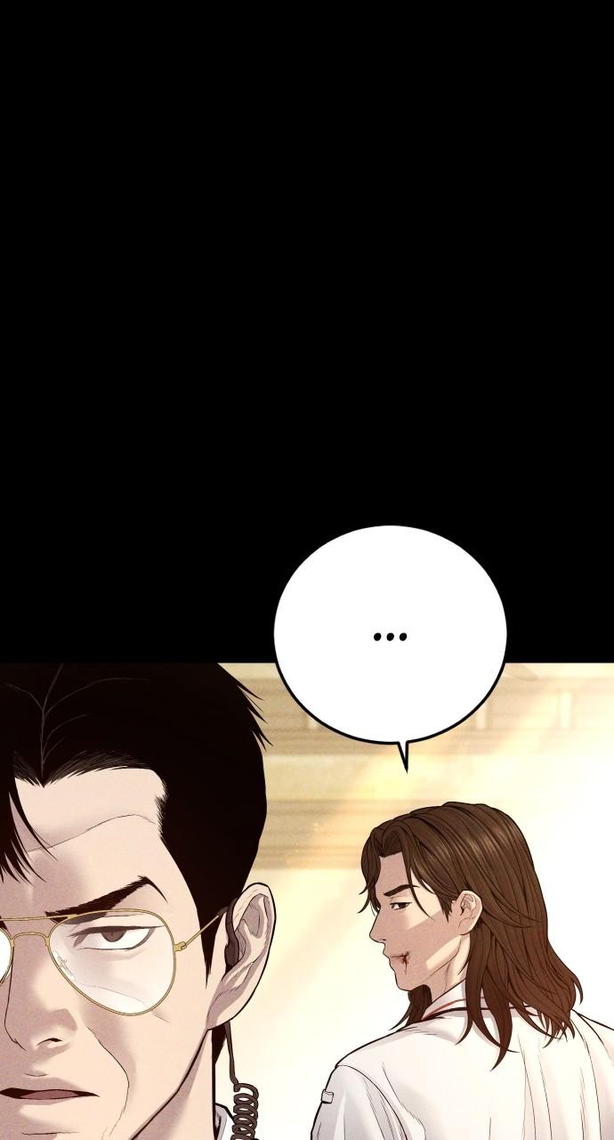 Manager Kim Chap 123 - Next Chap 124