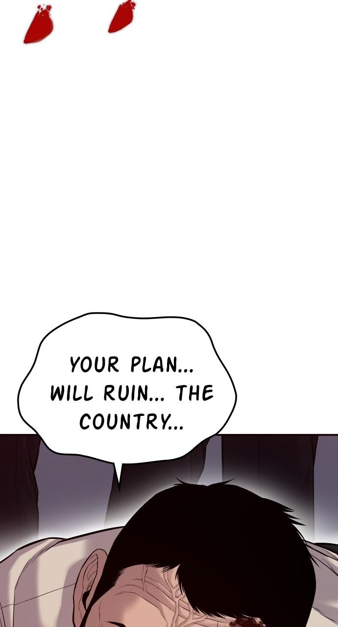 Manager Kim Chap 123 - Next Chap 124