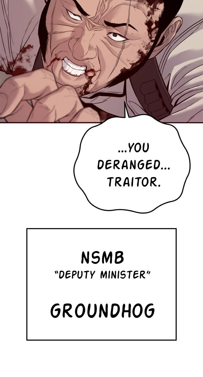 Manager Kim Chap 123 - Next Chap 124