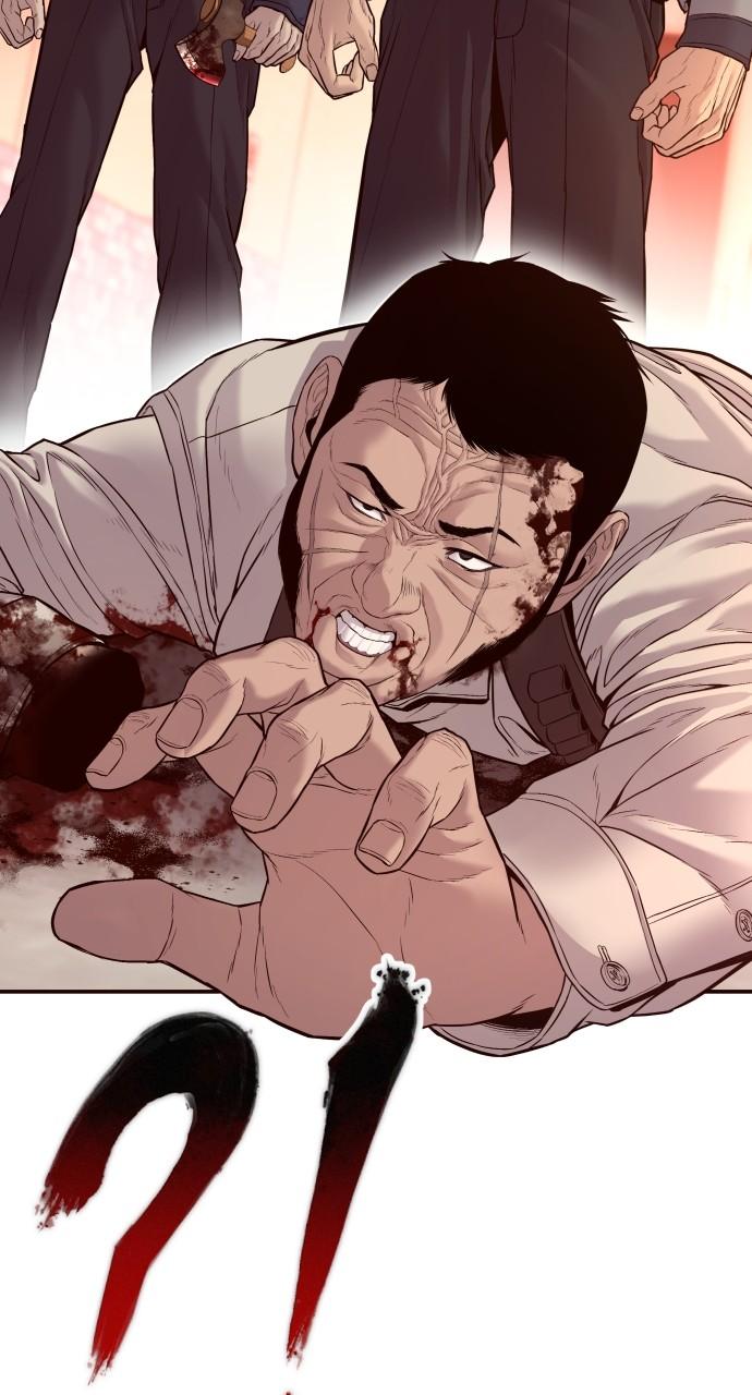 Manager Kim Chap 123 - Next Chap 124