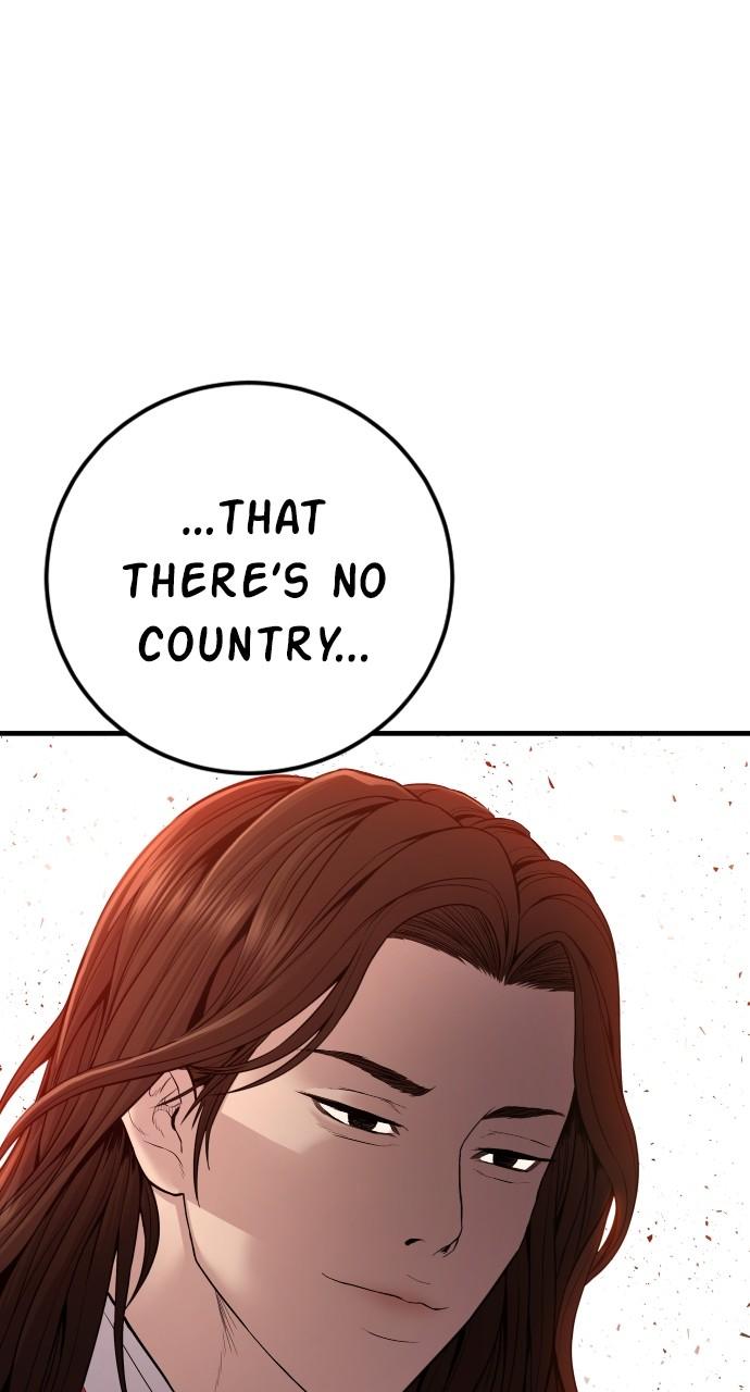 Manager Kim Chap 123 - Next Chap 124