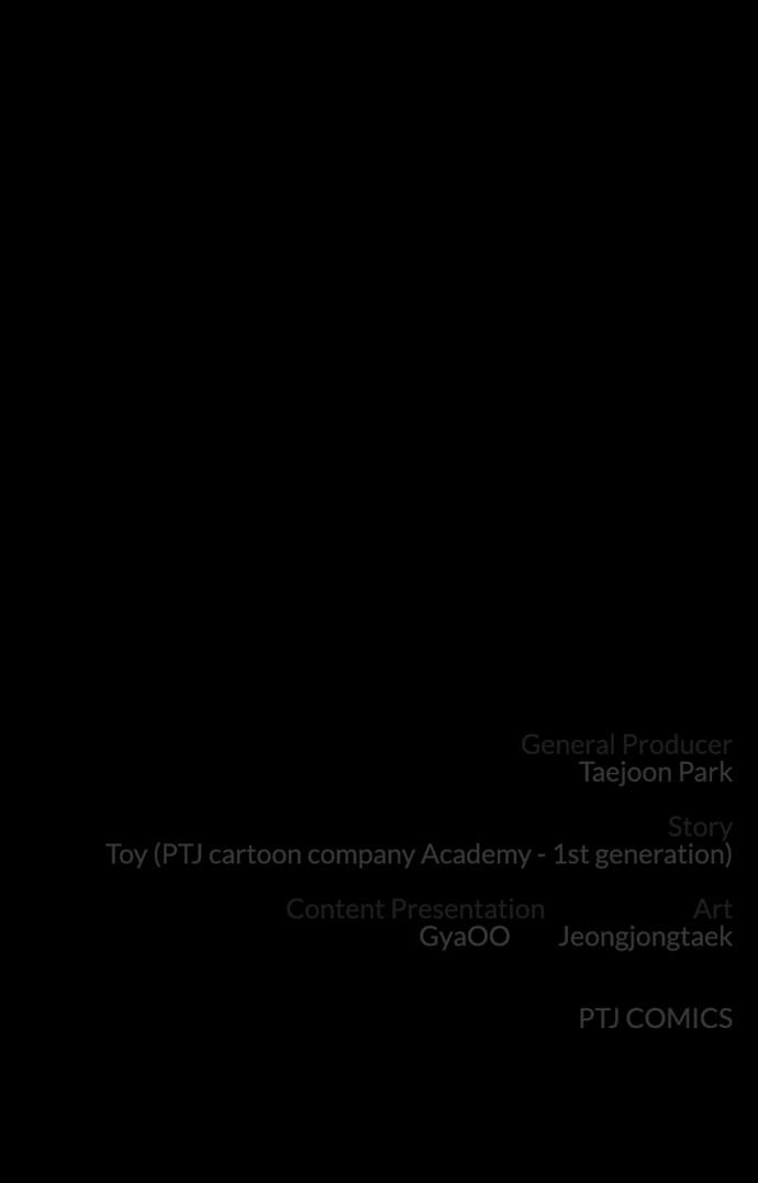 Manager Kim Chap 123 - Next Chap 124