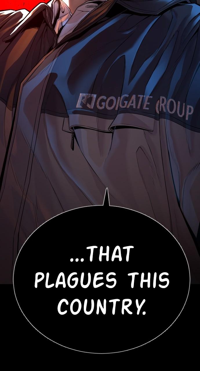 Manager Kim Chap 123 - Next Chap 124