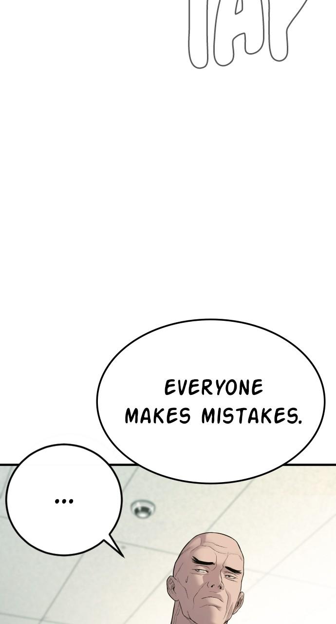 Manager Kim Chap 123 - Next Chap 124