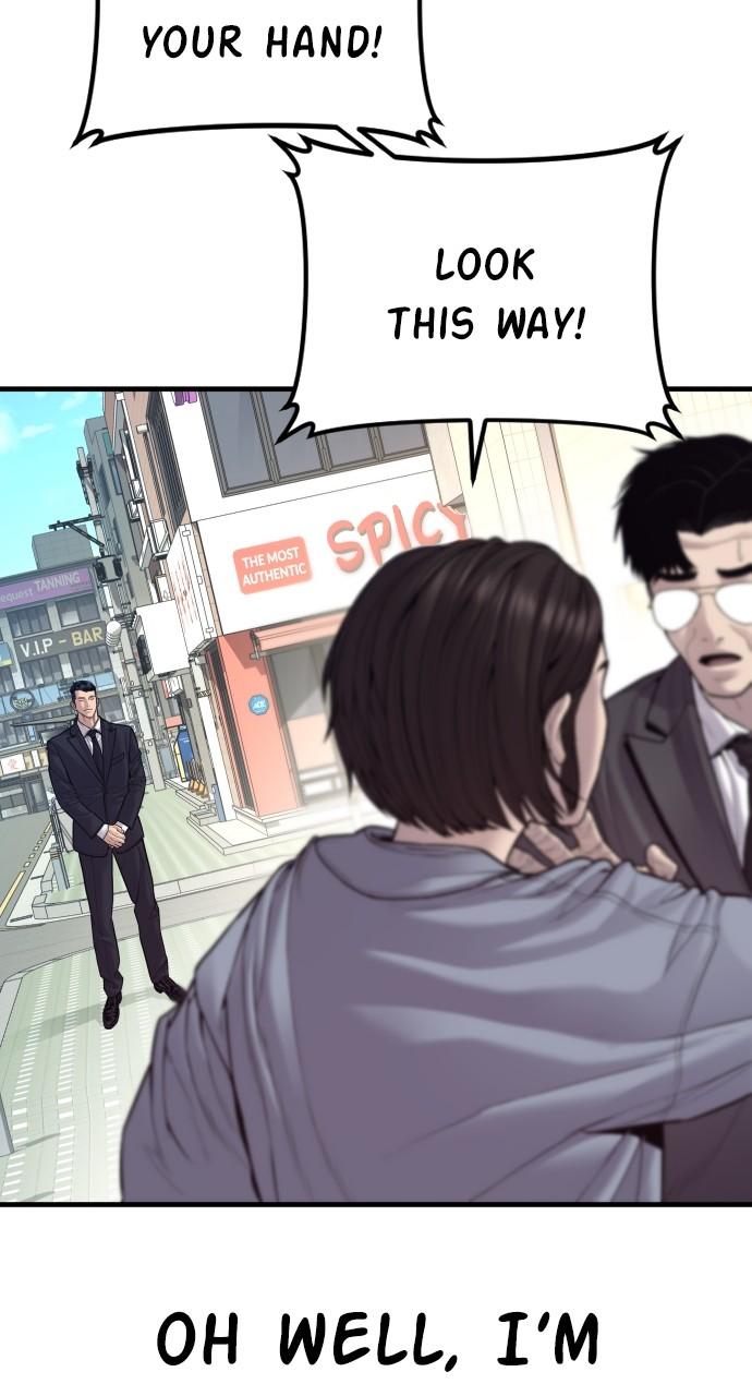 Manager Kim Chap 123 - Next Chap 124