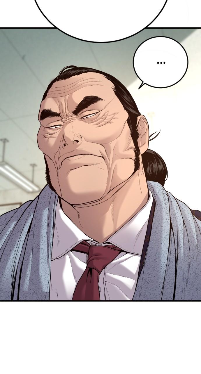 Manager Kim Chap 123 - Next Chap 124