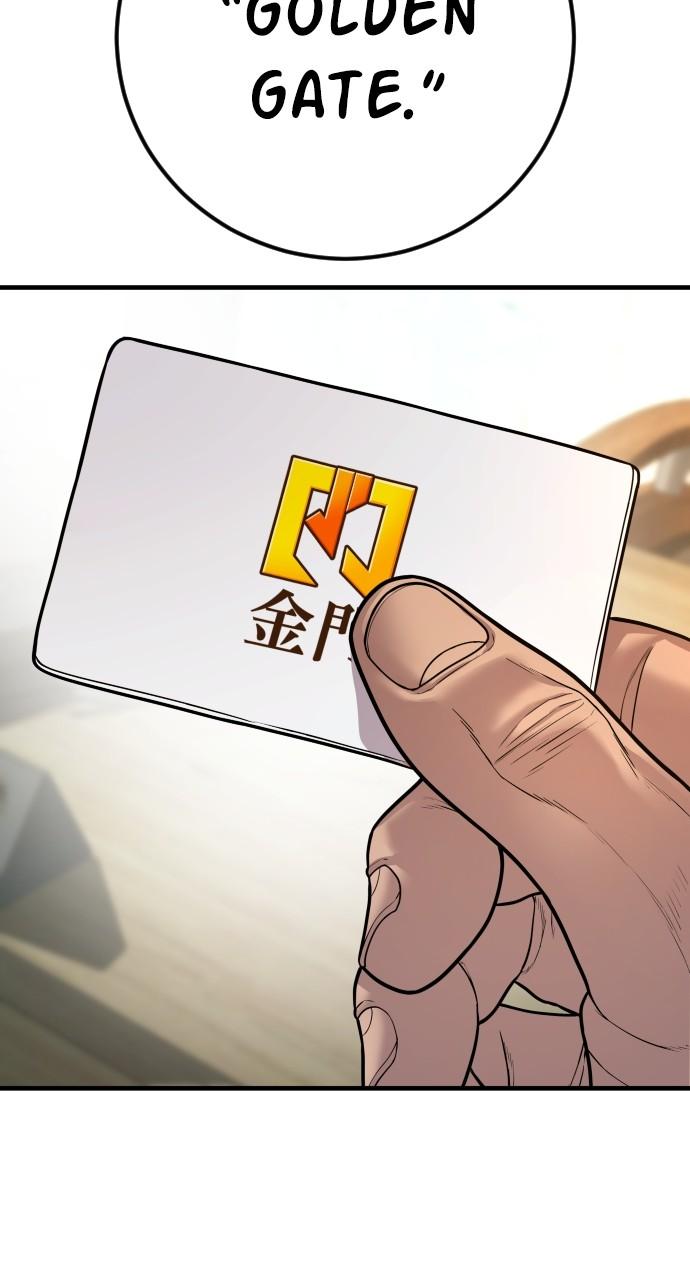 Manager Kim Chap 123 - Next Chap 124