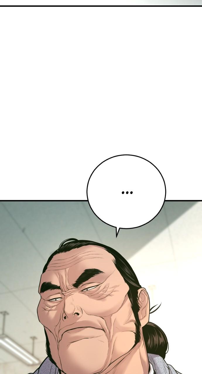 Manager Kim Chap 123 - Next Chap 124