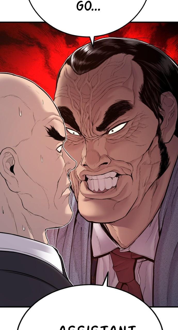 Manager Kim Chap 123 - Next Chap 124