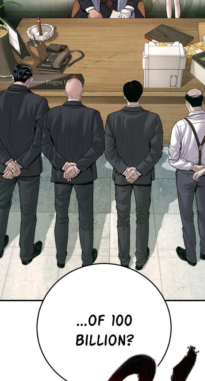 Manager Kim Chap 123 - Next Chap 124