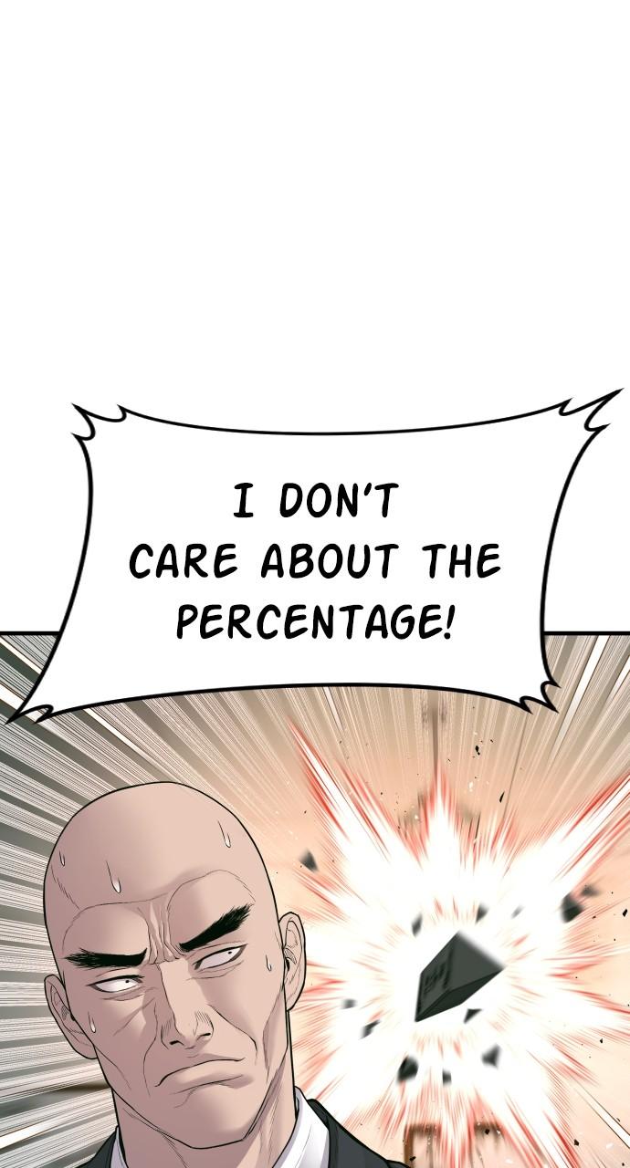 Manager Kim Chap 123 - Next Chap 124