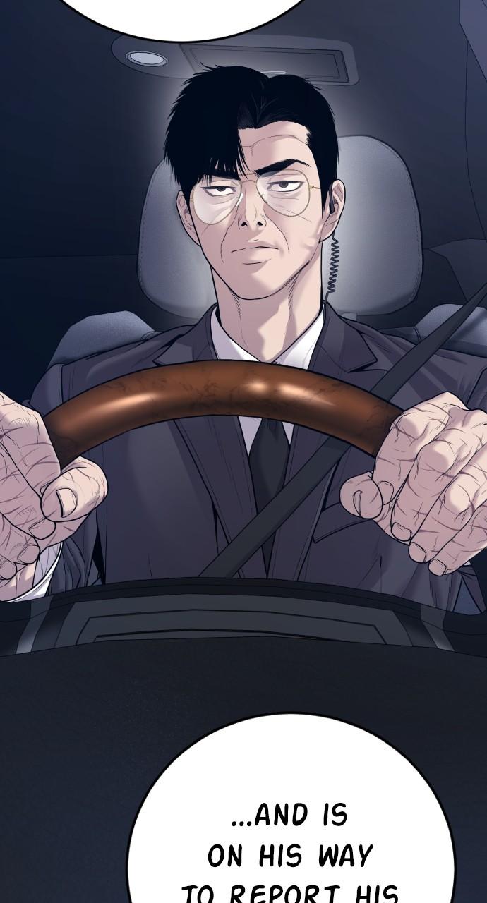 Manager Kim Chap 123 - Next Chap 124