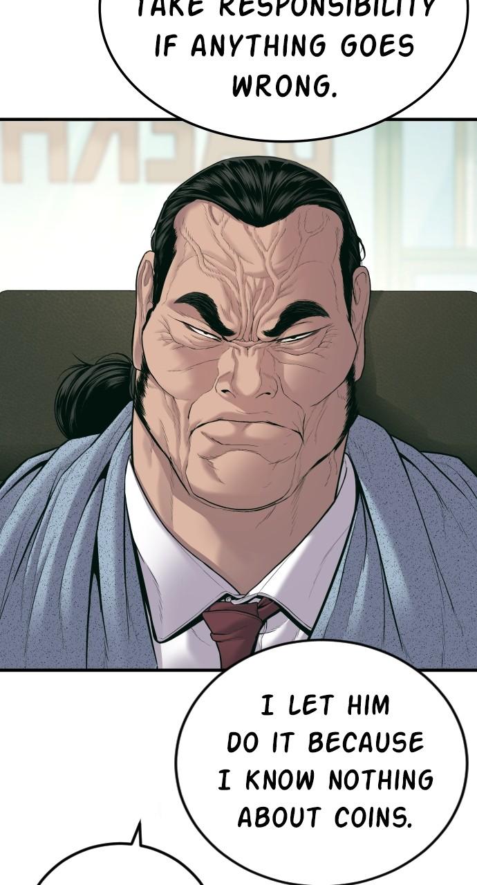 Manager Kim Chap 123 - Next Chap 124