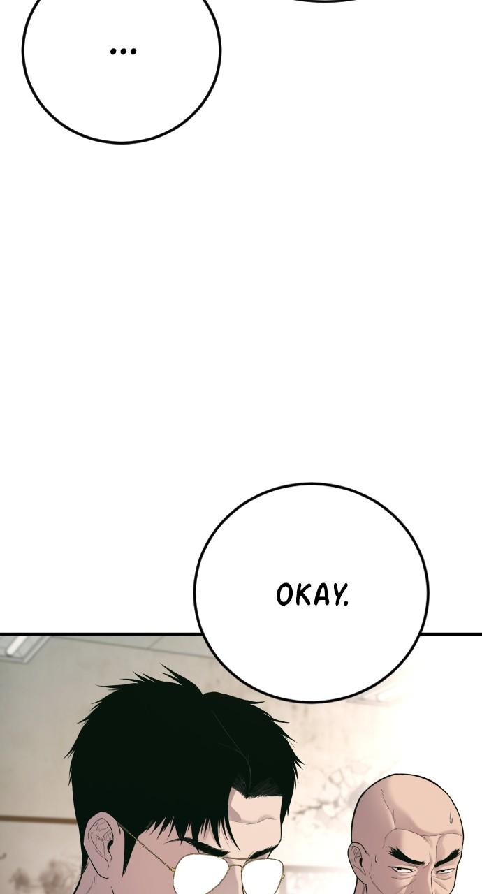 Manager Kim Chap 123 - Next Chap 124