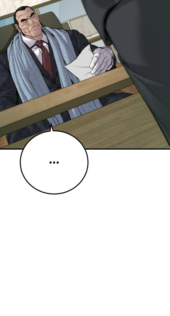 Manager Kim Chap 123 - Next Chap 124