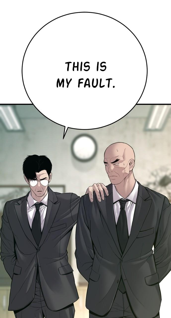 Manager Kim Chap 123 - Next Chap 124