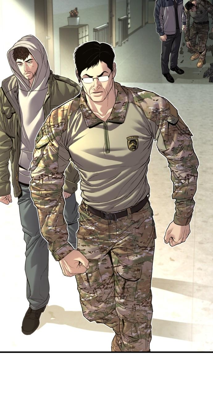 Manager Kim Chap 137 - Next Chap 138