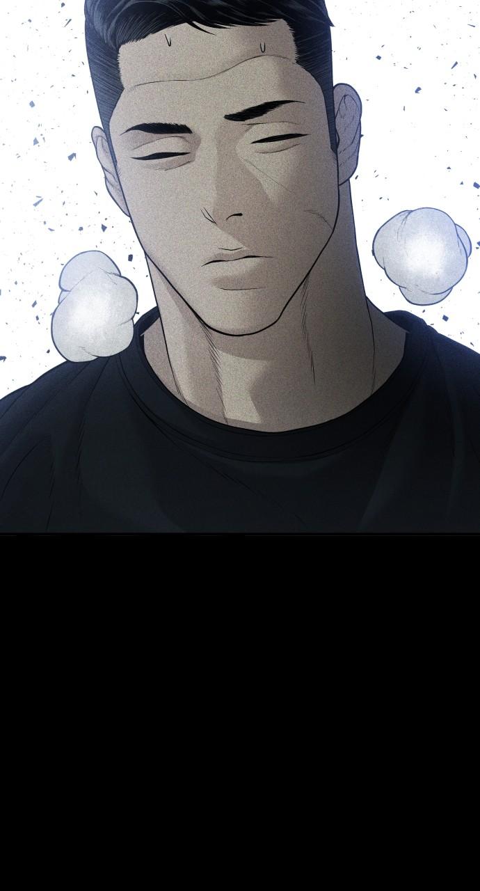 Manager Kim Chap 137 - Next Chap 138