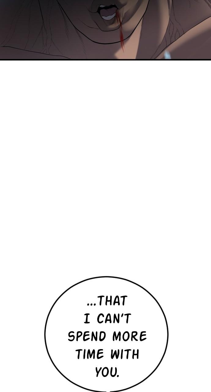 Manager Kim Chap 137 - Next Chap 138