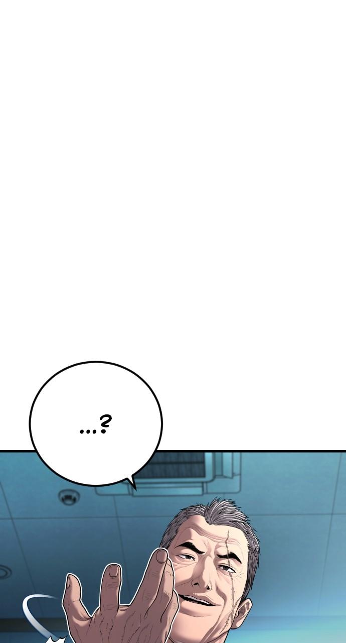 Manager Kim Chap 137 - Next Chap 138