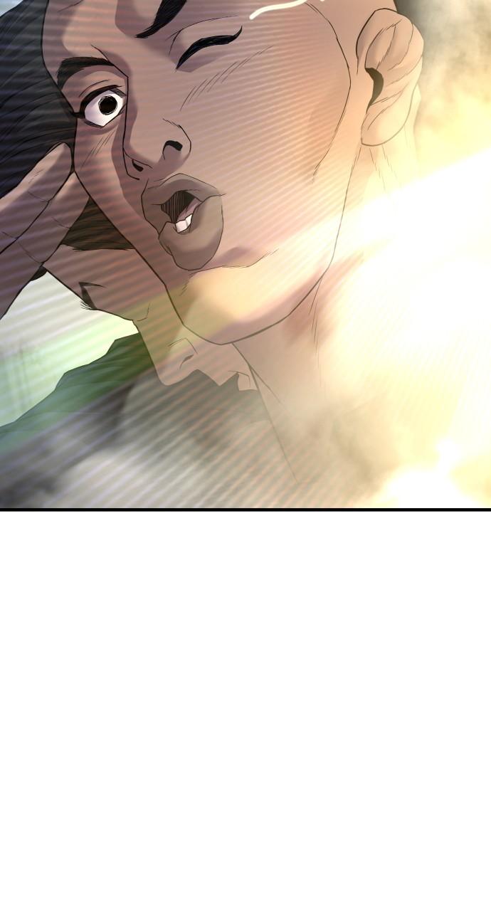 Manager Kim Chap 137 - Next Chap 138