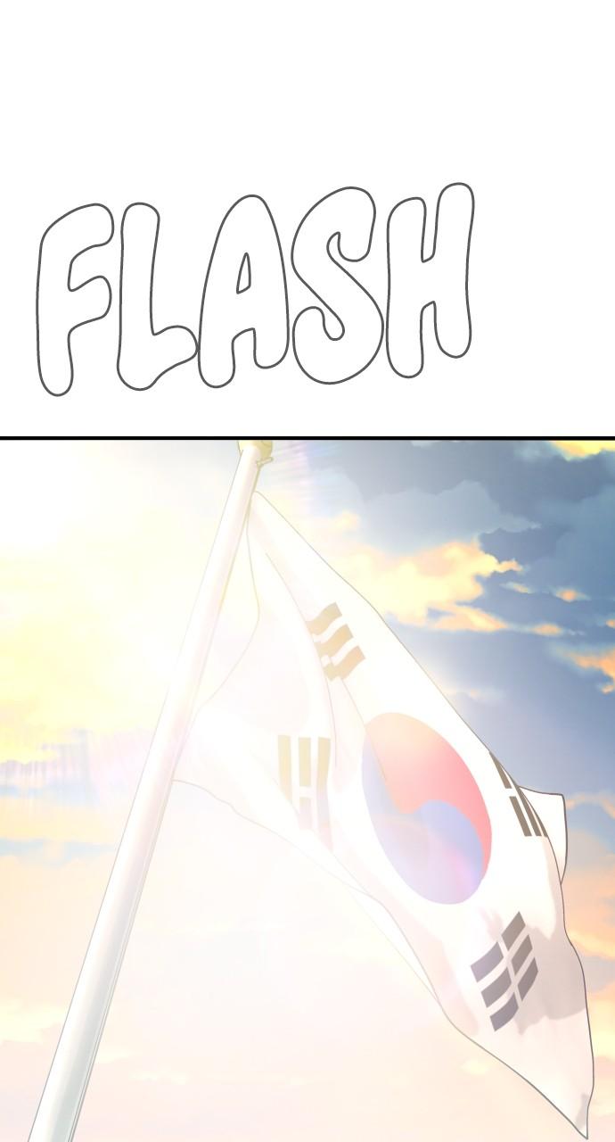 Manager Kim Chap 137 - Next Chap 138