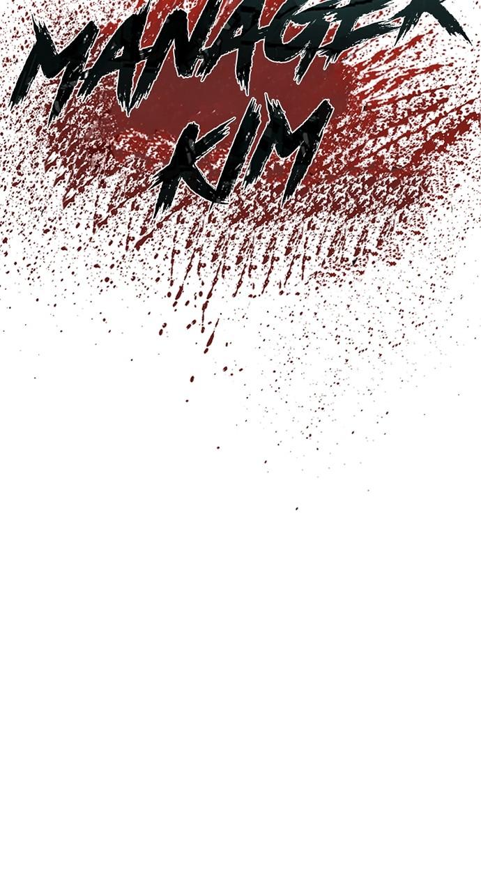 Manager Kim Chap 137 - Next Chap 138