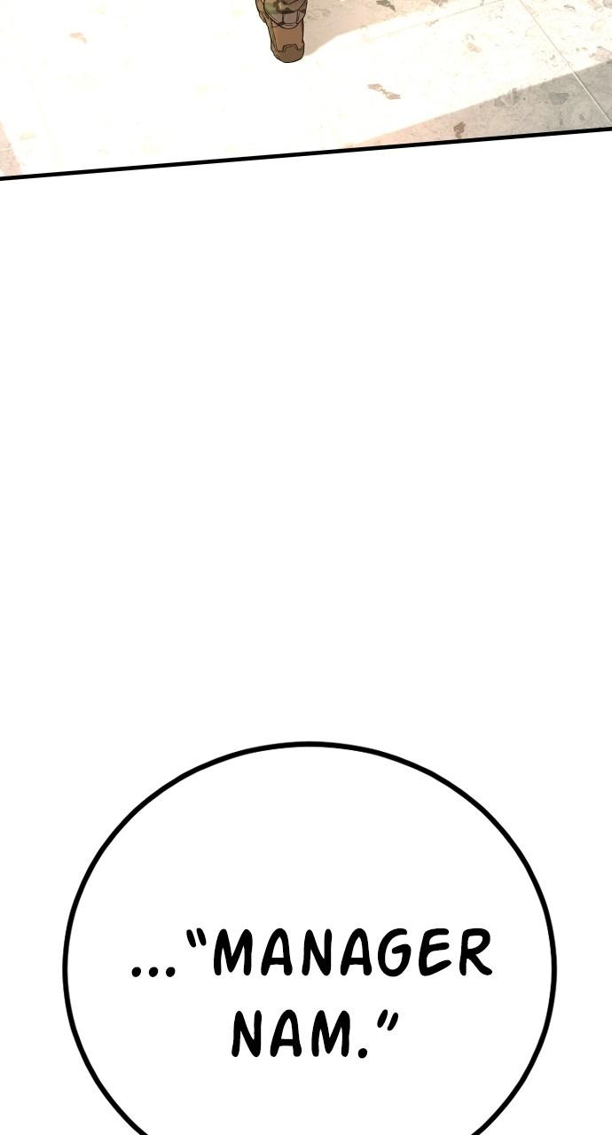 Manager Kim Chap 137 - Next Chap 138