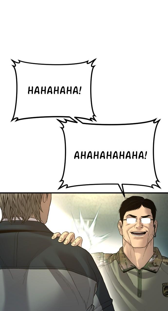 Manager Kim Chap 137 - Next Chap 138