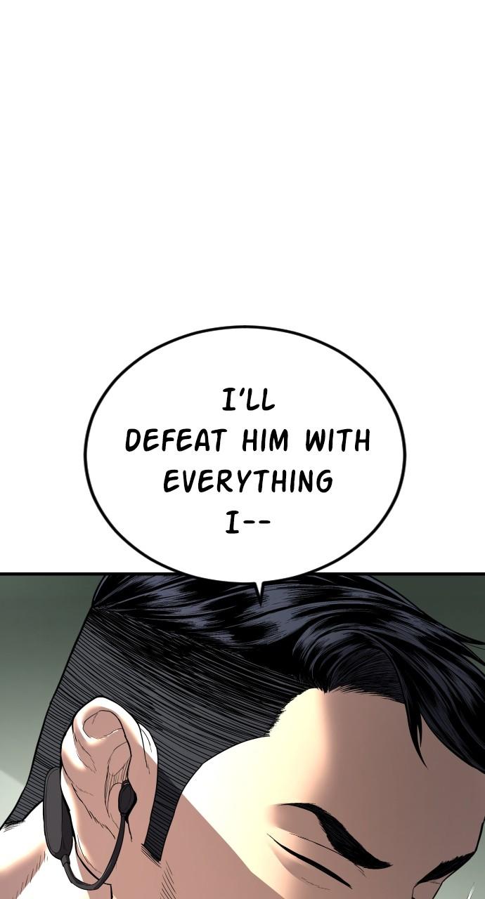 Manager Kim Chap 137 - Next Chap 138