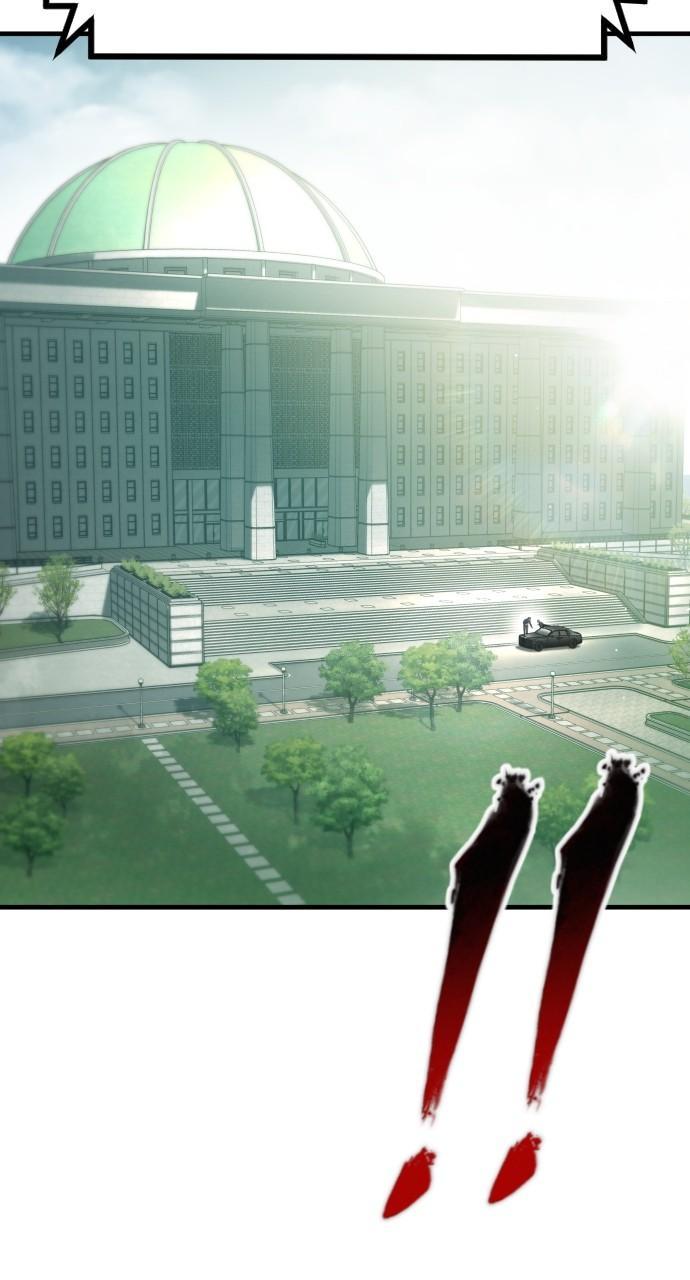 Manager Kim Chap 134 - Next Chap 135