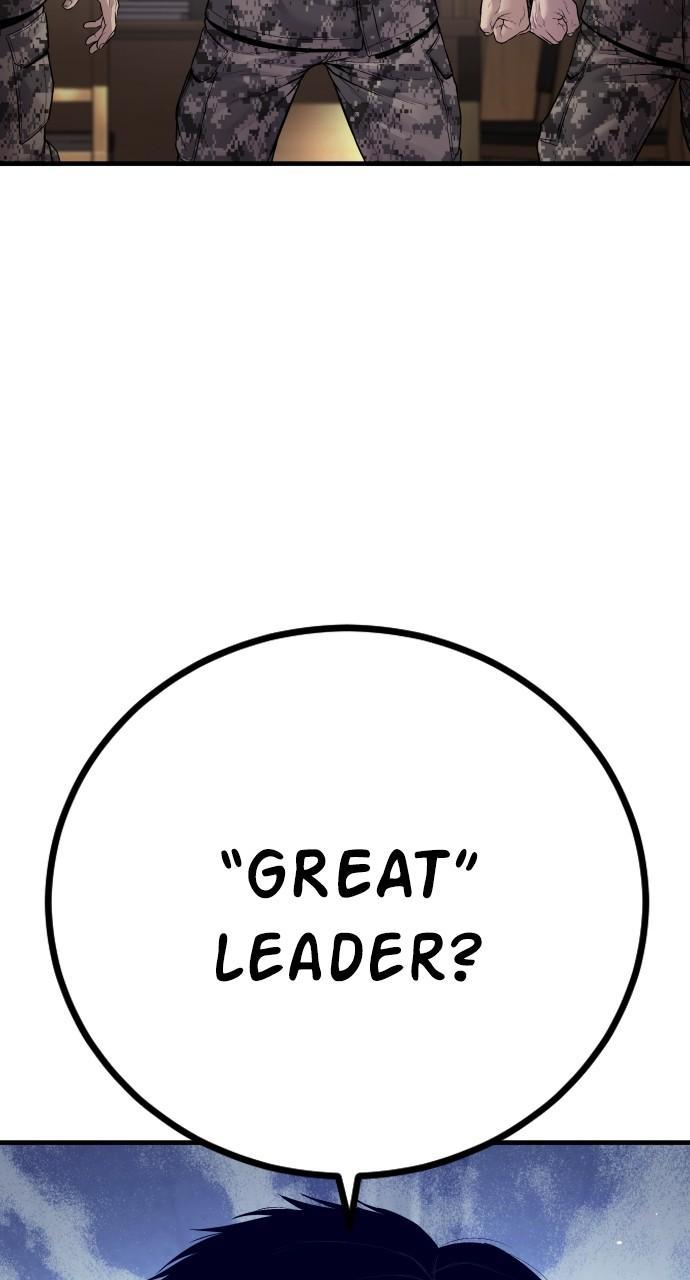 Manager Kim Chap 134 - Next Chap 135