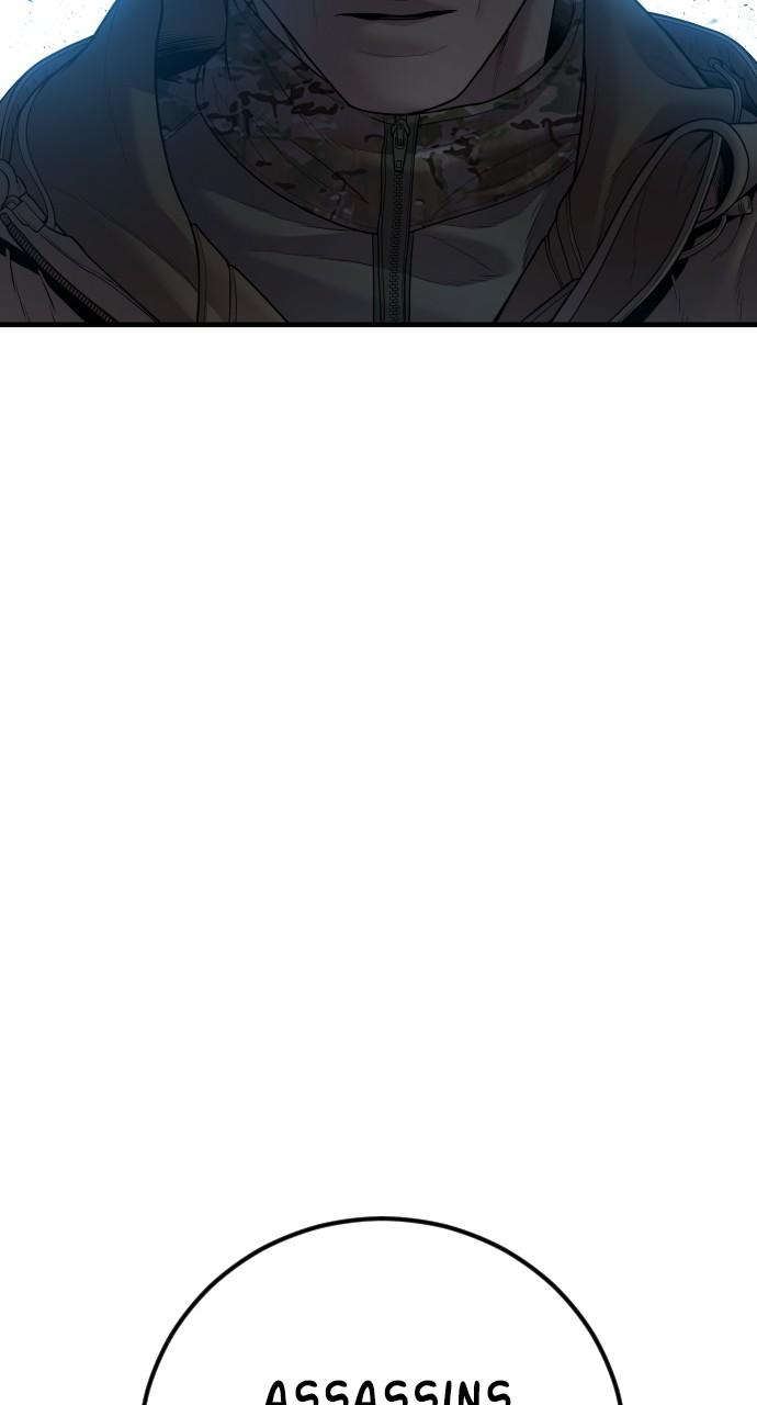 Manager Kim Chap 135 - Next Chap 136