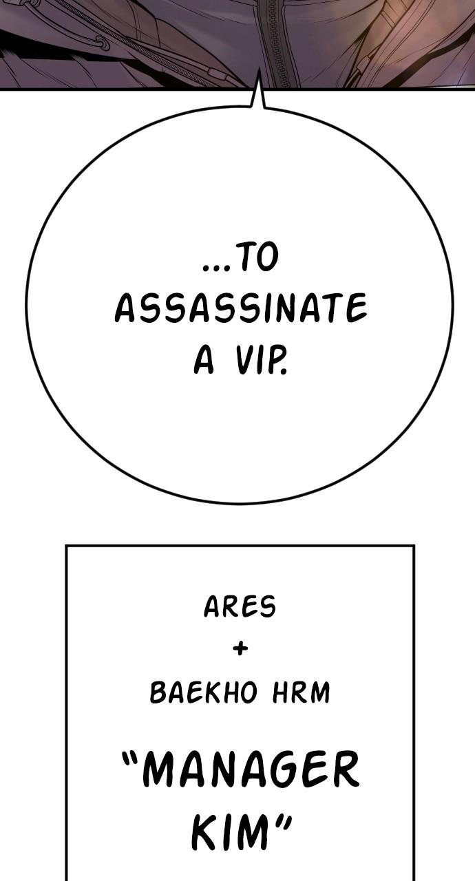 Manager Kim Chap 135 - Next Chap 136