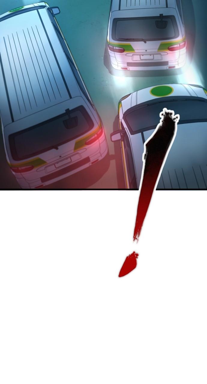 Manager Kim Chap 135 - Next Chap 136