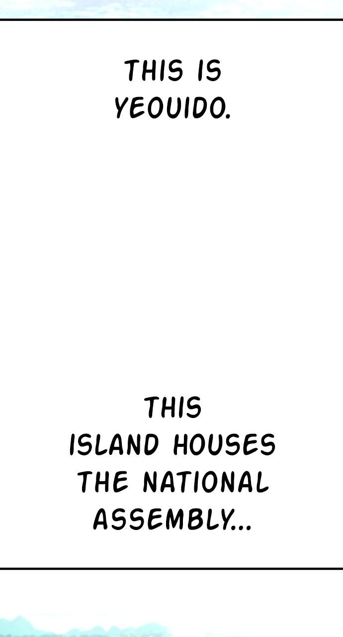 Manager Kim Chap 135 - Next Chap 136